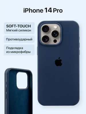 Темно синий логотип Apple - обои для Iphone | Apple обои для Iphone