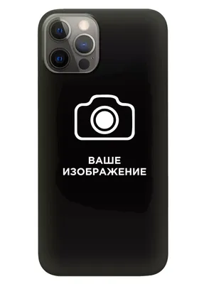 Защитный чехол для Apple iPhone 14 Plus фиалковый силиконовый с логотипом  (ID#1829529269), цена:  ₴, купить на 