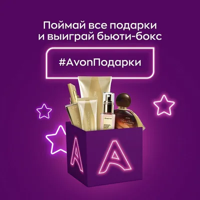 Озвучание Вк-челленджа для Avon - Портфолио студии «Рексквер»