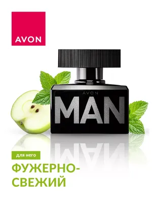 Прими свою силу!»: компания AVON провела глобальный ребрендинг совместно со  студией Free The Birds | BTW – Портал креативной индустрии – новости о  рекламе, маркетинге, креативе и дизайне