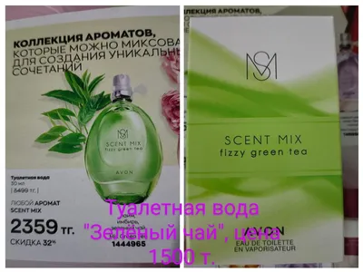 Центр Avon, пункт выдачи страховых полисов, Октябрьская ул., 22А, Козельск  — Яндекс Карты