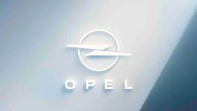 У Opel появился новый логотип - читайте в разделе Новости в Журнале Авто.ру