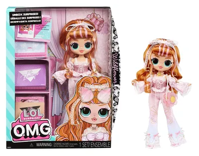 LOL Surprise Bigger Surprise Limited Edition 2 Dolls, 1 Pet, 1 Lil Sis with  60 Surprises, Ages 4 and up - 