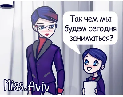 выложу видео на русском и останусь без актива.. ладно. Знаю, это фанат... |  Marinette Miraculous Ladybug | TikTok