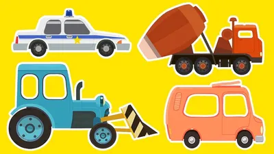 Машинки 🚗🚒 МЕГАСБОРНИК 🚜🚚 Все серии подряд - Мультики для мальчиков |  Летающие звери - YouTube