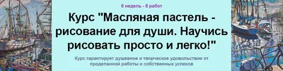 Масленица: главный смысл недели и как ее правильно провести - Российская  газета