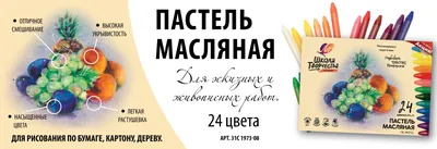 Пшеничная мука Масляной король 300гр - купить по цене: 97 руб./кг в  интернет-магазине "РыбоедовЪ"