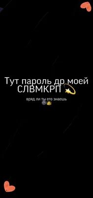 Картинки с матами на аву » Прикольные картинки: скачать бесплатно на  рабочий стол