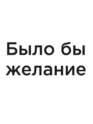 Мат в интернете: какое наказание грозит по закону