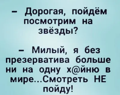 Я же только приехала!" - возразила Катя, когда свекровь приказала помыть  посуду после семейного ужина | Вне сознания | Дзен