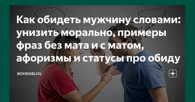 Иногда и татары ругаются матом, потому что мат, как и чак-чак, вместо  тысячи слов!!! | Пикабу