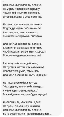 Писал ли Есенин матерные стихи про баб на сене и ветер с юга? НЕТ! |  чопочитать | Дзен