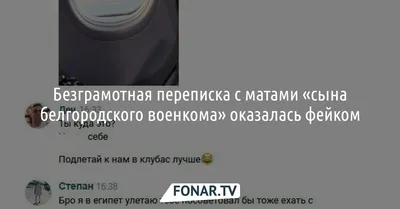 Замёрзли? Тогда отправляемся за нагревательными матами в Уралэнерго!