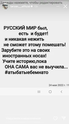 Укрытие для деревьев на зиму камышовыми матами — заказать утепление  деревьев матами от WoodHead