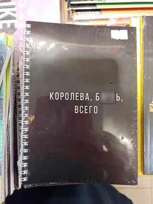 В мире отмечается День борьбы с матом | Новости Саратова и области —  Информационное агентство "Взгляд-инфо"