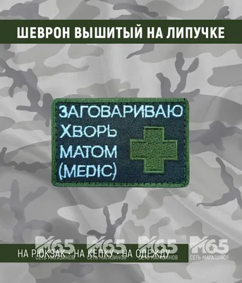 В Уфе три пенсионерки обругали друг друга матом и устроили драку -  Газета.Ru | Новости