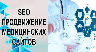 Шаблоны для постов медицинской тематики ДИЗАЙН▫️ШАБЛОНЫ▫️ЛОГОТИП в  Instagram: «Оформление выполнено на заказ для стоматологии 🦷 … |  Стоматология, Логотип, Шаблоны