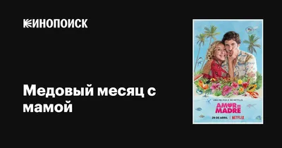 Медовый Спас. Папка-передвижка: все материалы для детей по теме. «МААМ —  картинки». Воспитателям детских садов, школьным учителям и педагогам -  Маам.ру