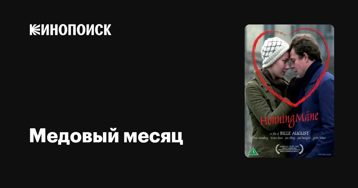 57 месяцев назад