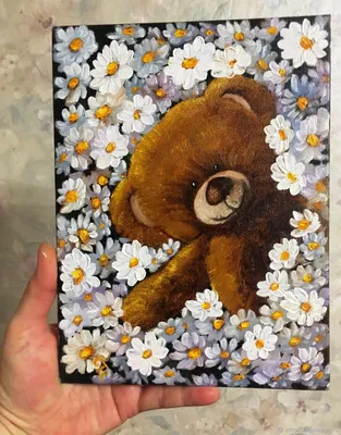 Фотообои "Медвежонок Тедди с шариком" - Арт. 210217 | Купить в  интернет-магазине Уютная стена