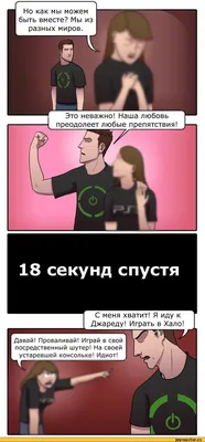 С меня хватит!» Нетолерантное кино, которое уже не снимают. - ЯПлакалъ