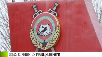 В Щучинском районе милиционеры ликвидировали "лесной бровар"