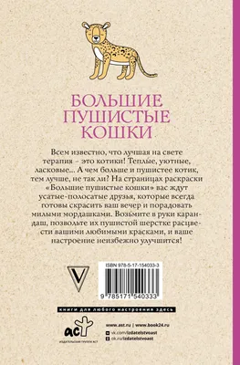 Пакеты для леденцов, безе, десертов с милыми мордашками 100шт купить по  цене 133 ₽ в интернет-магазине KazanExpress