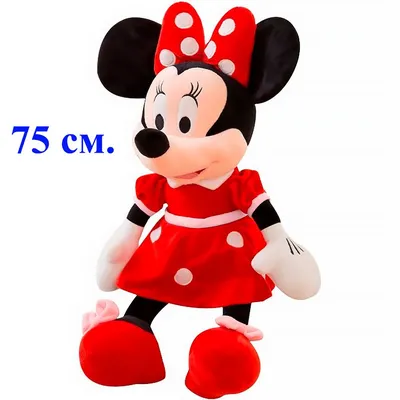 Мягкая игрушка Минни Маус красная. 75 см. Плюшевая игрушка мышка Minnie  Mouse. - купить с доставкой по выгодным ценам в интернет-магазине OZON  (1222230107)