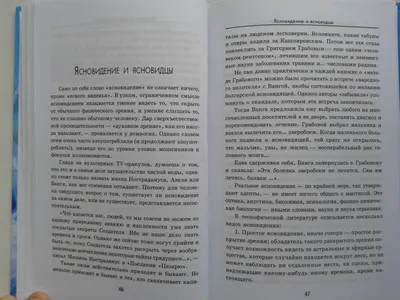 Тур, наполненный мистикой и легендами Старого города — экскурсия на  «Тонкостях туризма»