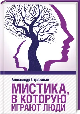 Мартин Фримен станет отцом-одиночкой и столкнется с мистикой