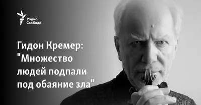 На Пастушескую мессу собралось множество людей: Кафедральный собор был  забит до отказа - Delfi RU