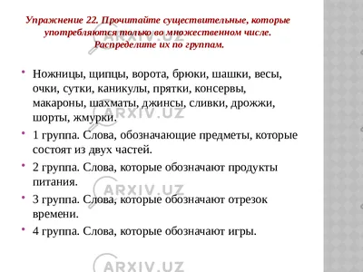 Раскраски, губная помада предметы. Печатать раскарску. часы и украшения  предметы. Разукраски. светильники предметы. Сайт с раскрасками. предметы  для девушки. Раскраска. предметы для макияжа. Раскраска для печати. множество  предметов предметы ...