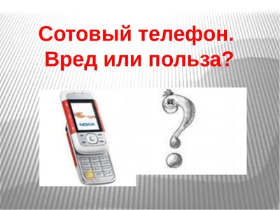 Как позвонить в Донецк и Луганск: какой код набирать