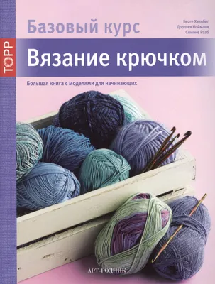 30 лучших и самых знаменитых моделей столетия — от Твигги до Ирины Шейк,  фото