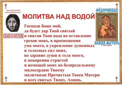 Кто усердно молится - тому лев поклонится. С молитвами, тропарями и  рассказами о святых. Православный календарь для детей на 2022 г..  перекидной | Нет автора - купить с доставкой по выгодным ценам