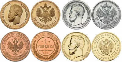 золотые монеты 3d PNG , монеты, Золотые монеты, 3d монеты PNG картинки и  пнг рисунок для бесплатной загрузки