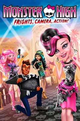 Школа монстров / Monster High (2010): рейтинг и даты выхода серий