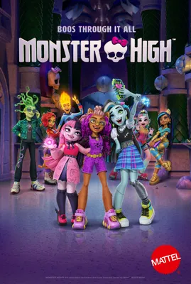 Кукла Монстер Хай коллекционная Гулия Йелпс Делюкс Monster High Collectors  Ghouluxe Ghoulia Yelps Doll Mattel HMX25 по цене 5 990 грн в  интернет-магазине MattelDolls