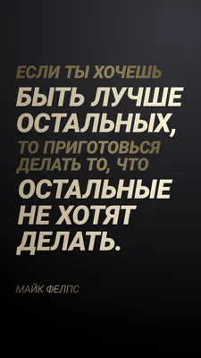 Как мотивировать себя на похудение | Как похудеть в тренажерном зале:  мотивация, фото, советы, упражнения, программа тренировок