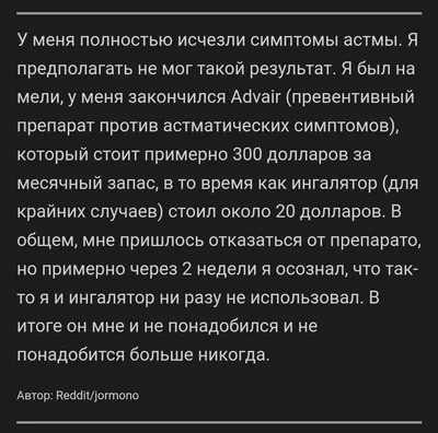 Ответы : Самая лучшая мотивация для похудения? Самая лучшая мотивация  для похудения?