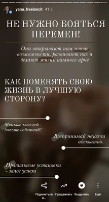 Мотивация 2.0: Путь к успеху, Александр Чичулин – скачать книгу fb2, epub,  pdf на ЛитРес