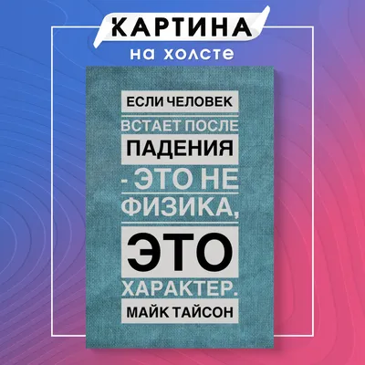 Мотивационные цитаты в картинках для сайтов и соцсетей на английском языке  800 руб. за 10 дней..