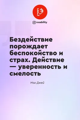 50 Шт., Мотивационные Цитаты, Вдохновляющие Высказывания, Наклейки В  Упаковке, Неслучайные Наклейки Для Автомобиля, Велосипеда, Багажа,  Ноутбука, Скейтборда, Мотора, Бутылки С Водой, Наклейка От 311 руб. | DHgate