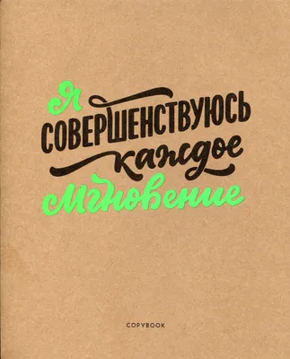 Женские мысли — Мудрые мысли... Красивые фразы... |  | Мысли, Мудрые  цитаты, Вдохновляющие цитаты