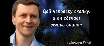 Мудрые фразы с долей юмора, которые не только заставят вас улыбнуться, но и  помогут переосмыслить некоторые вещи в жизни | Психолог в деле | Дзен