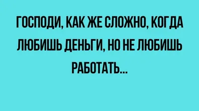 Какие 7 фраз нужно повторять себе каждый день, чтобы на душе было легко:  японская мудрость | Чудеса и Тайны Жизни | Дзен