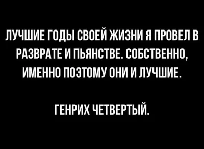 Лучшие цитаты Михаила Пришвина из рассказов и произведений, мудрые мысли и  афоризмы | Глоток Мотивации | Дзен