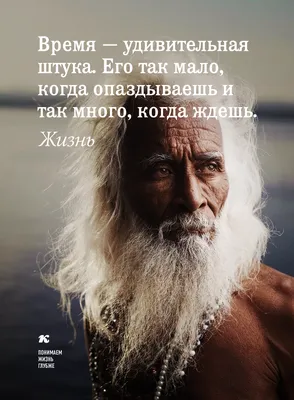 Кавказские мудрые мысли, которые поражают своей глубиной! Пословицы и  поговорки, цитаты, афоризмы - YouTube