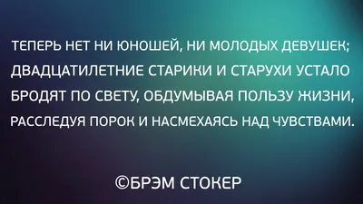 Лучшие цитаты и философия Демокрита, мудрые идеи и афоризмы | Глоток  Мотивации | Дзен