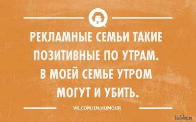 400 самых мудрых и красивых цитат, высказываний, фраз и афоризмов о мыслях  человека. | DarkonLsd | Дзен